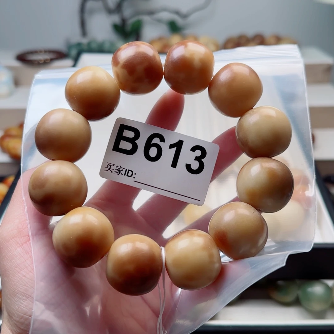 柠***•手串菩提根/象牙果24中瑕不退不换。