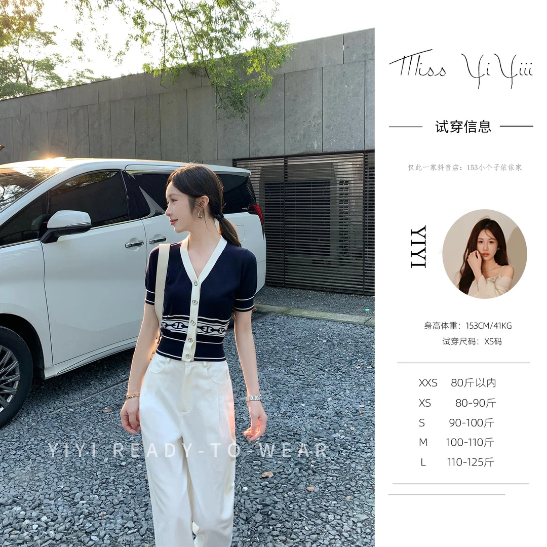 【老钱学院】<YiYiii>夏季小个子老钱v领针织衫时尚气质显瘦上衣