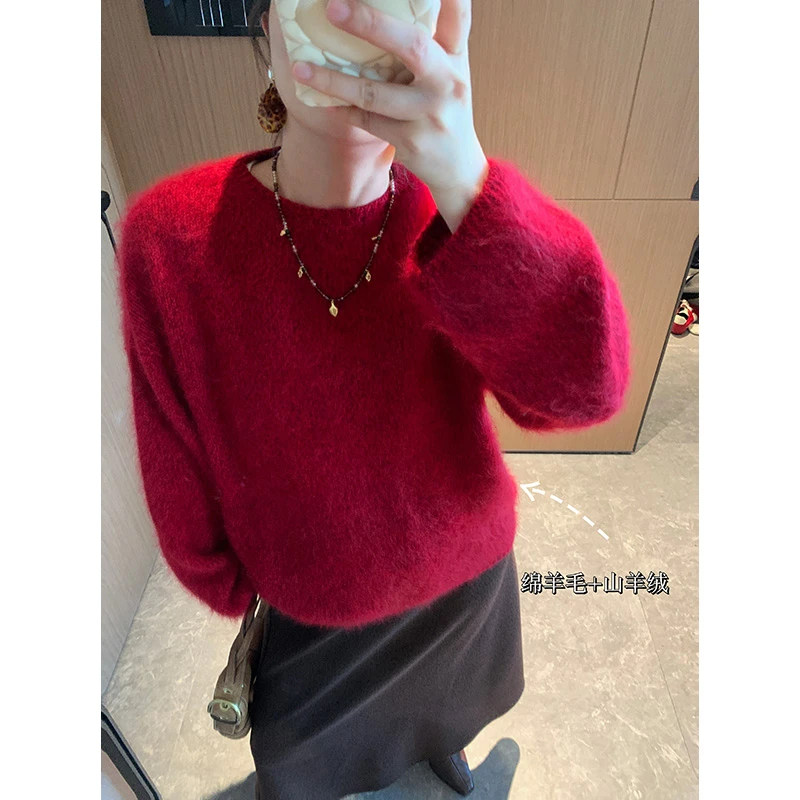 花总吖【樱桃甜酒】秋冬新款温暖绵羊毛山羊绒拉毛毛衣R425Z22093