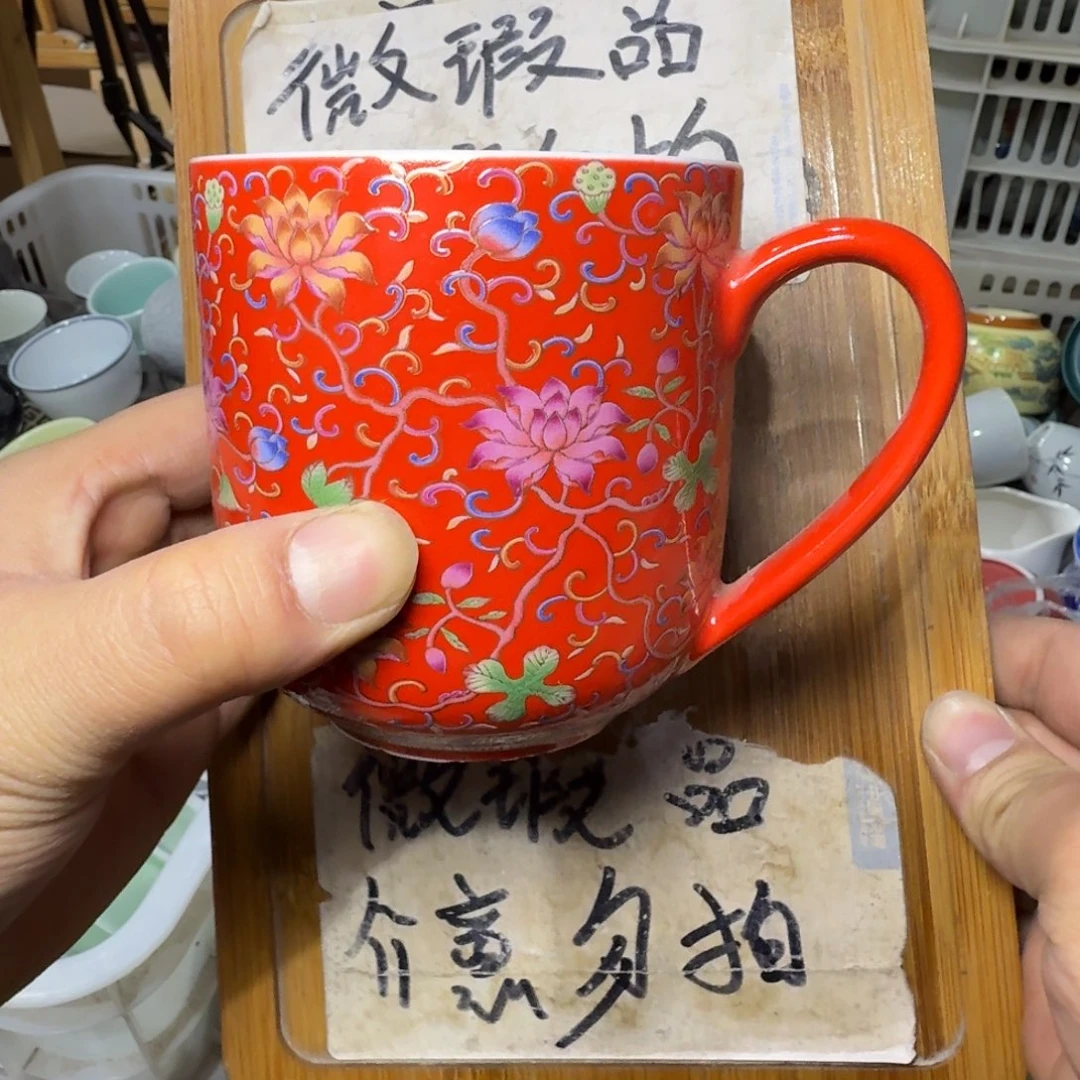 微瑕疵介意勿拍陶瓷器皿W863