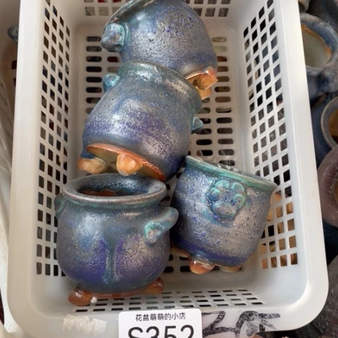 紫砂花盆微瑕352口径3.5到4