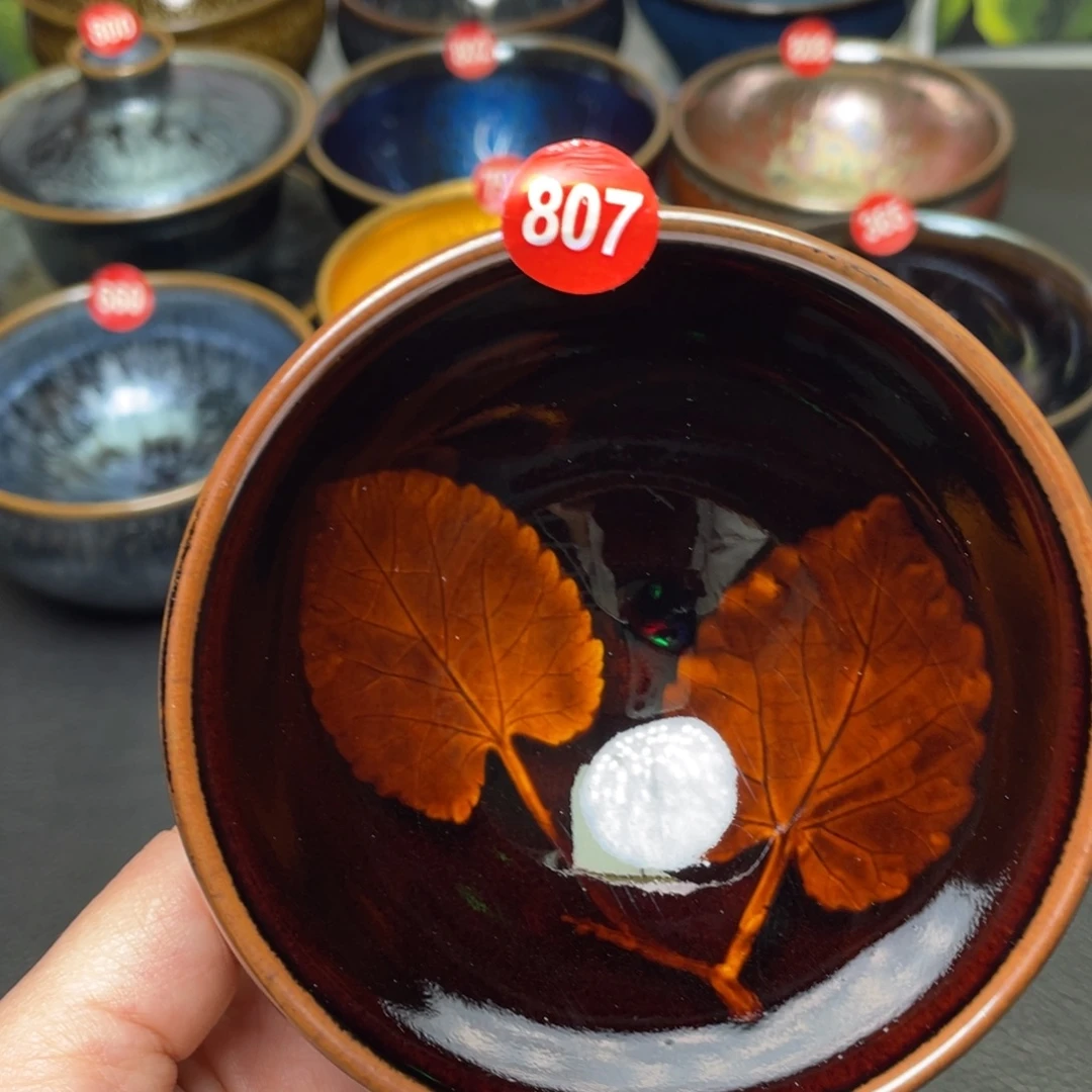 茶盏807 建窑建盏茶盏