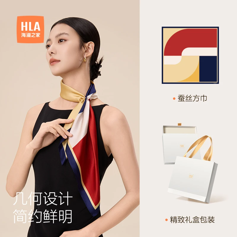 【送女友礼物】海澜之家丝巾女士桑蚕丝母亲节礼物送妈妈气质时尚A