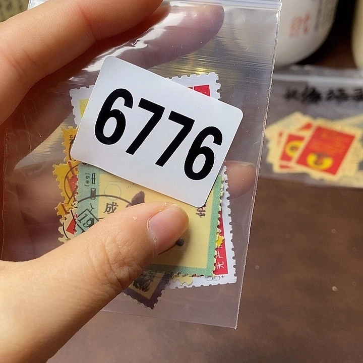 山***L铜直播间已有章链接