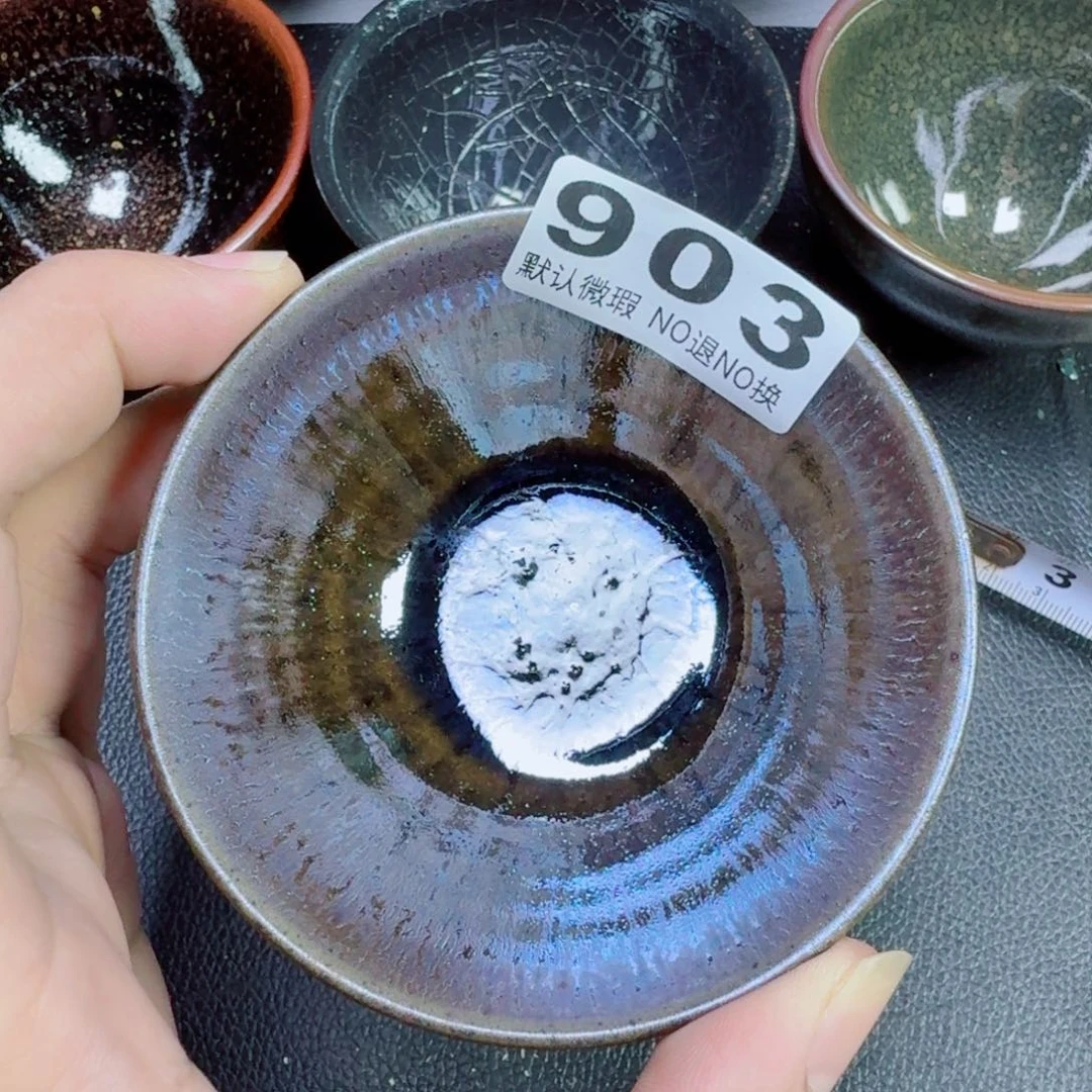 茶盏古时茶器建窑建盏903