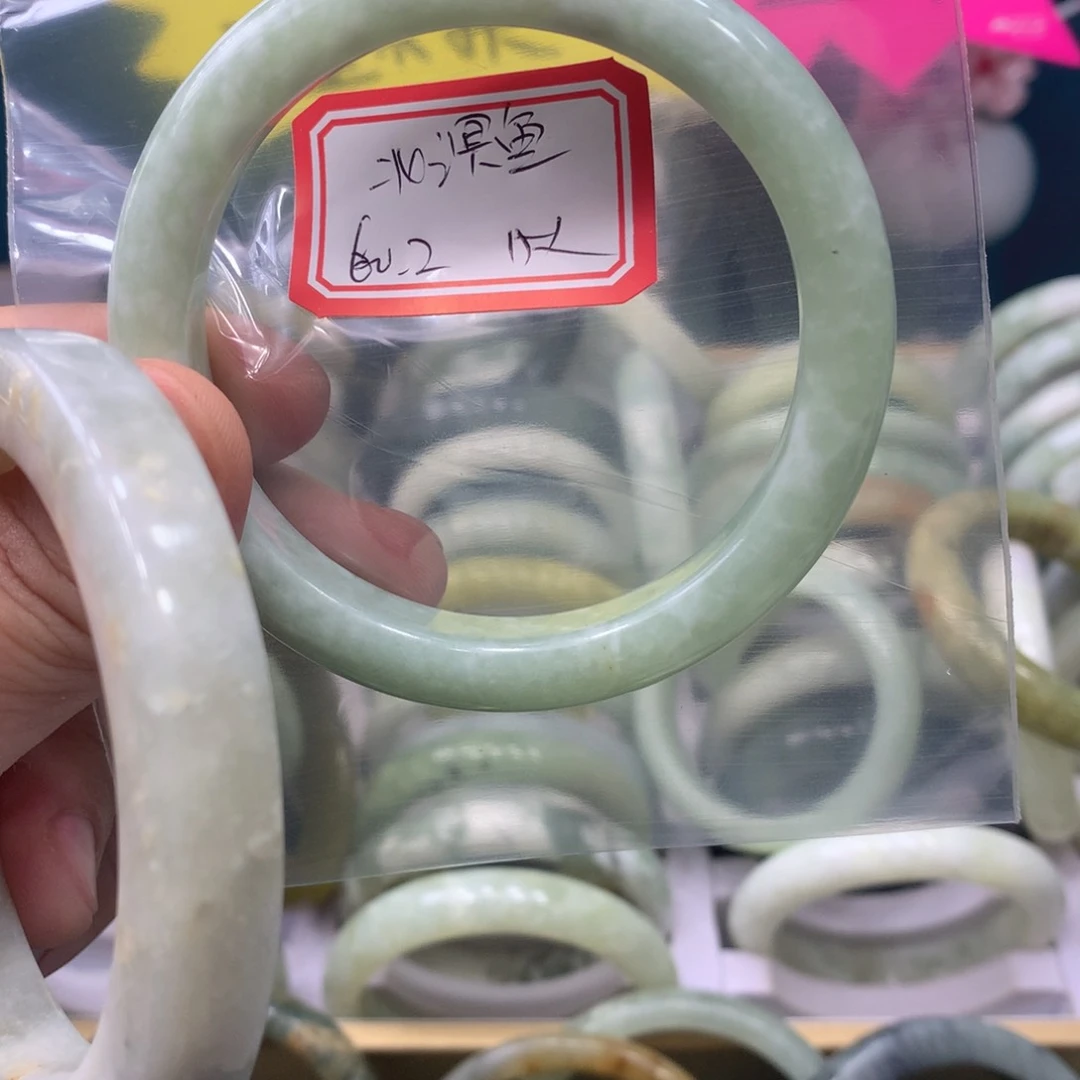 透闪石-蛇纹石玉手镯未镶嵌北**?