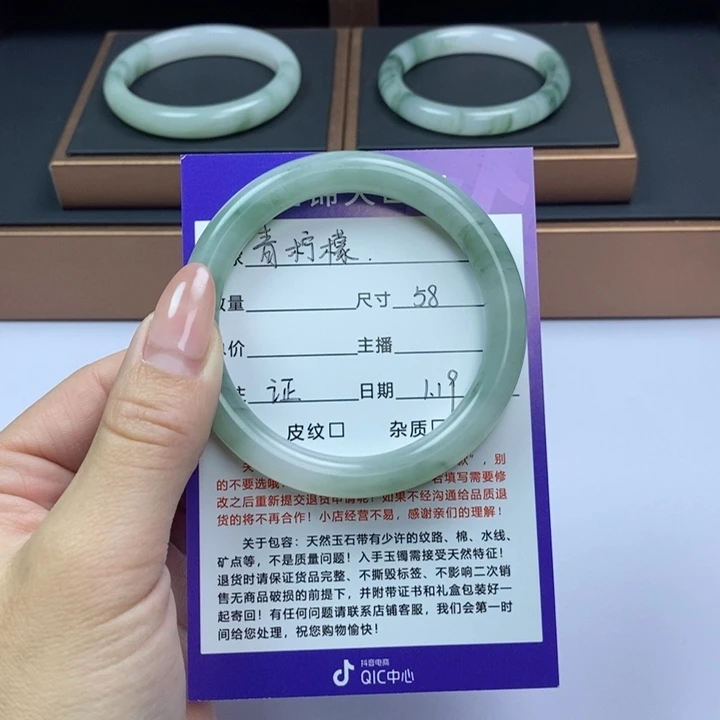 石英质玉手镯未镶嵌℘****