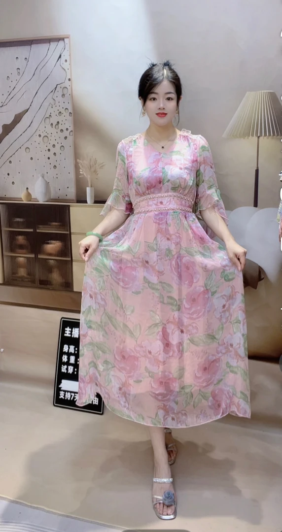 YS 360夏季套头挂脖式心形高腰连衣裙显瘦长裙气质裙子女装女款