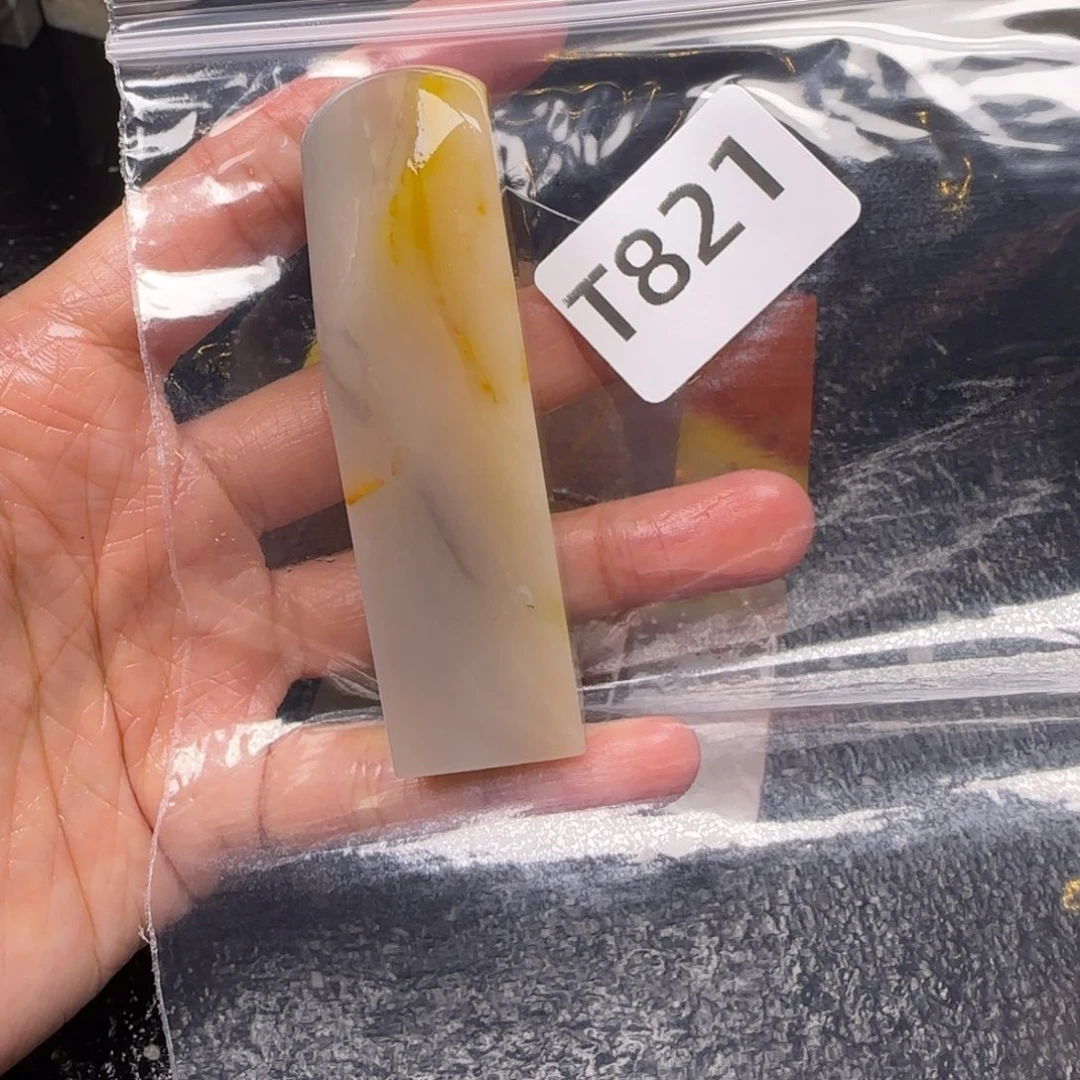 老挝石纯****死老挝石 老挝石