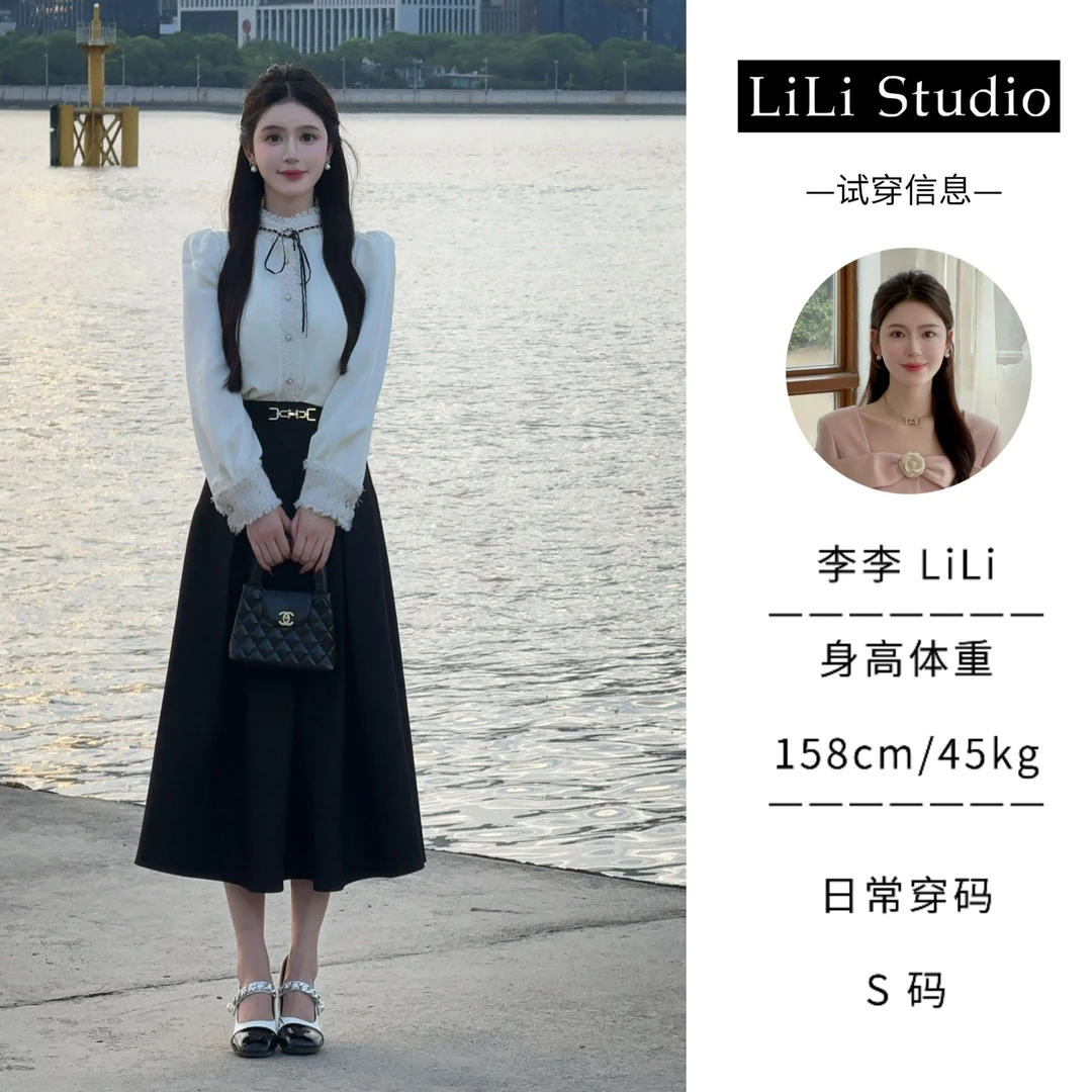 【赫拉少女】LiLi法式小香风花边领衬衫半裙套装 XMZH4238