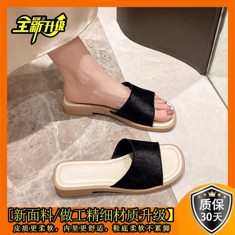 X608新中式国风平底一字拖女夏季外穿百搭配裙子时尚凉拖鞋