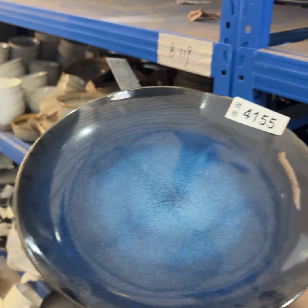 陶瓷4155 微瑕陶瓷餐具2个