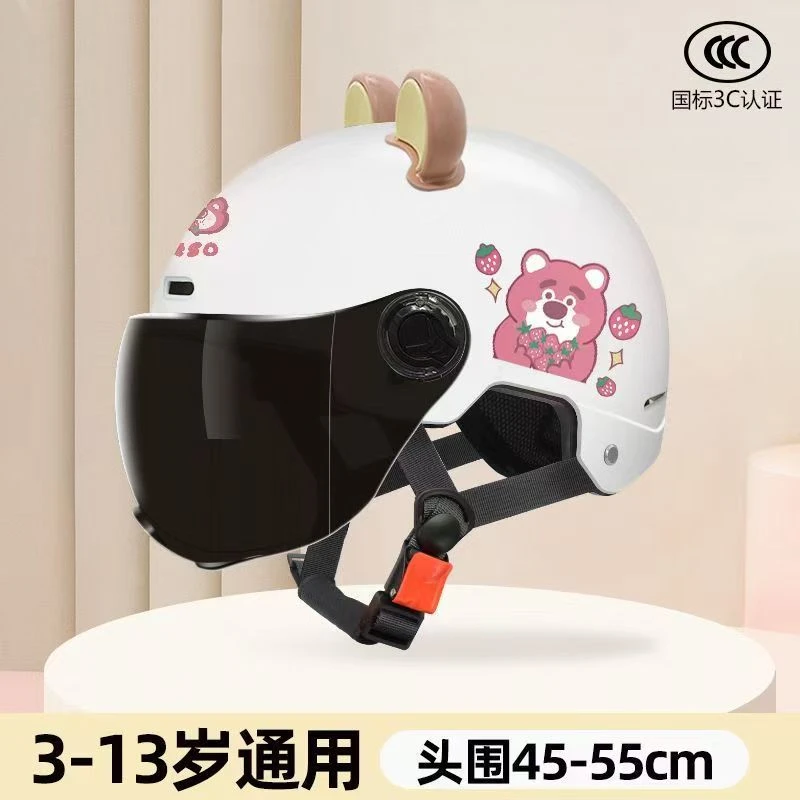 5-14岁卡通3C电动车儿童头盔中小学生四季通用安全帽夏款小孩头盔