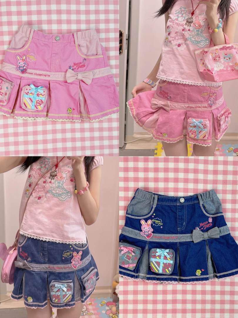 呐咔呐咿日系可爱甜美软妹少女y2k亚文化小众女装女儿服牛仔裙