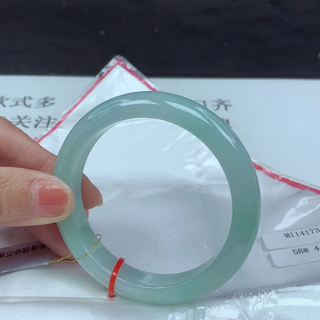 翡翠手镯未镶嵌58圈4173