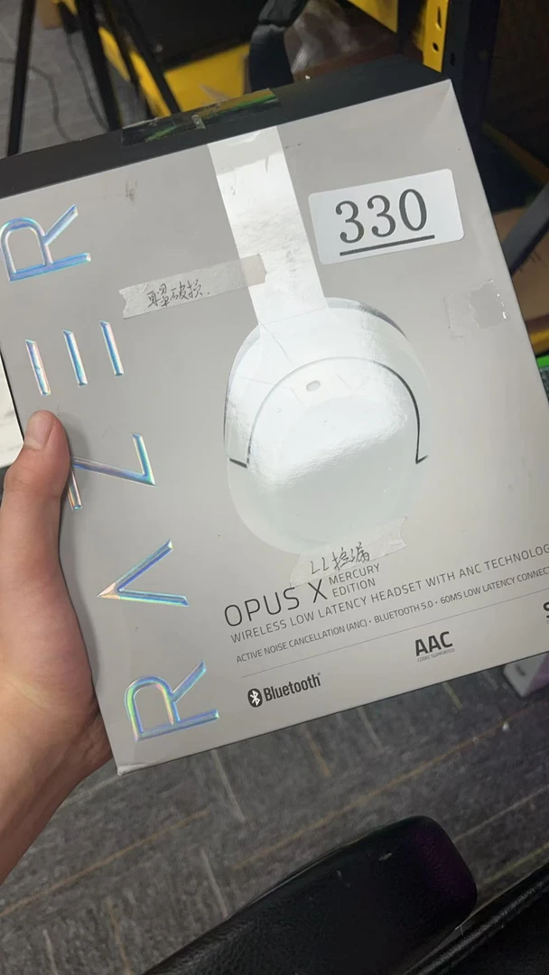 寂星鲨x无线蓝牙游戏耳机-330