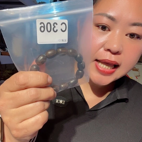 大果紫檀（缅甸花梨）306