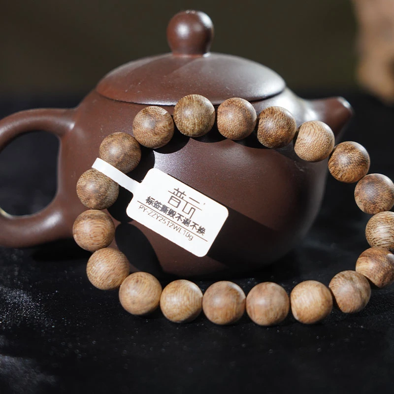 沉香文莱黑奇沉香手串(9分沉)10克-11.5mm*19颗 多样性发其一