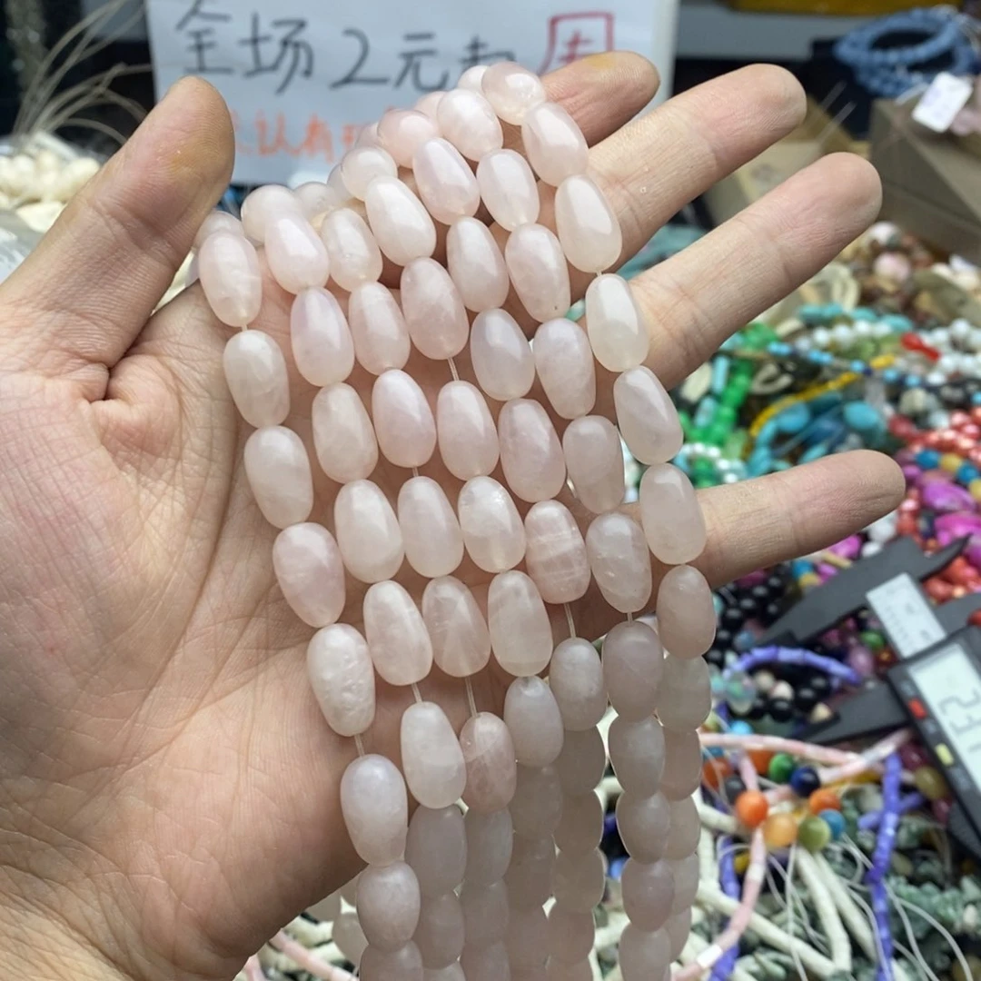 玛瑙/玉髓未镶嵌珠宝半成品一条天然9×14粉晶水滴L551