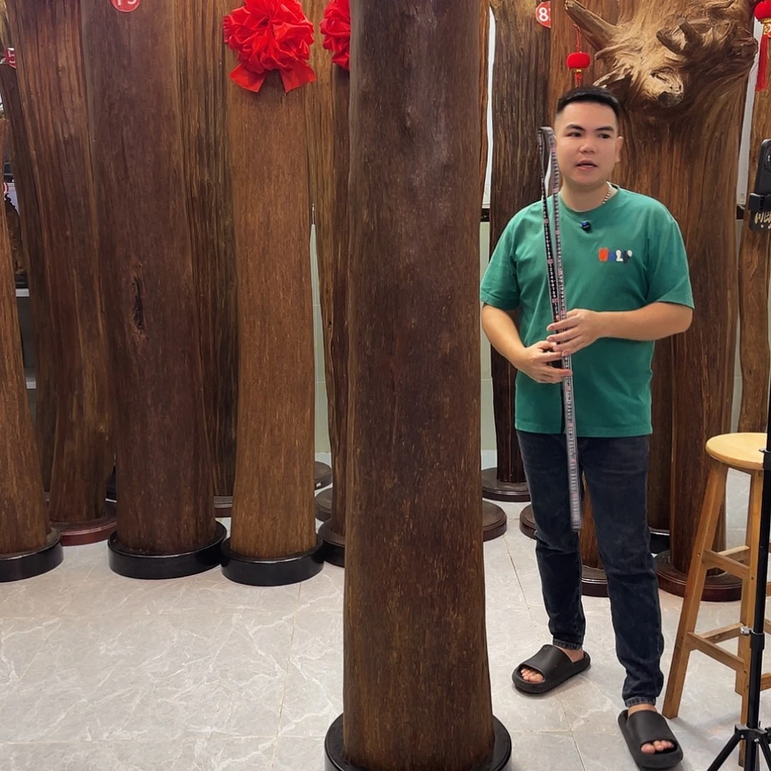 小***I中式香薰香道香料