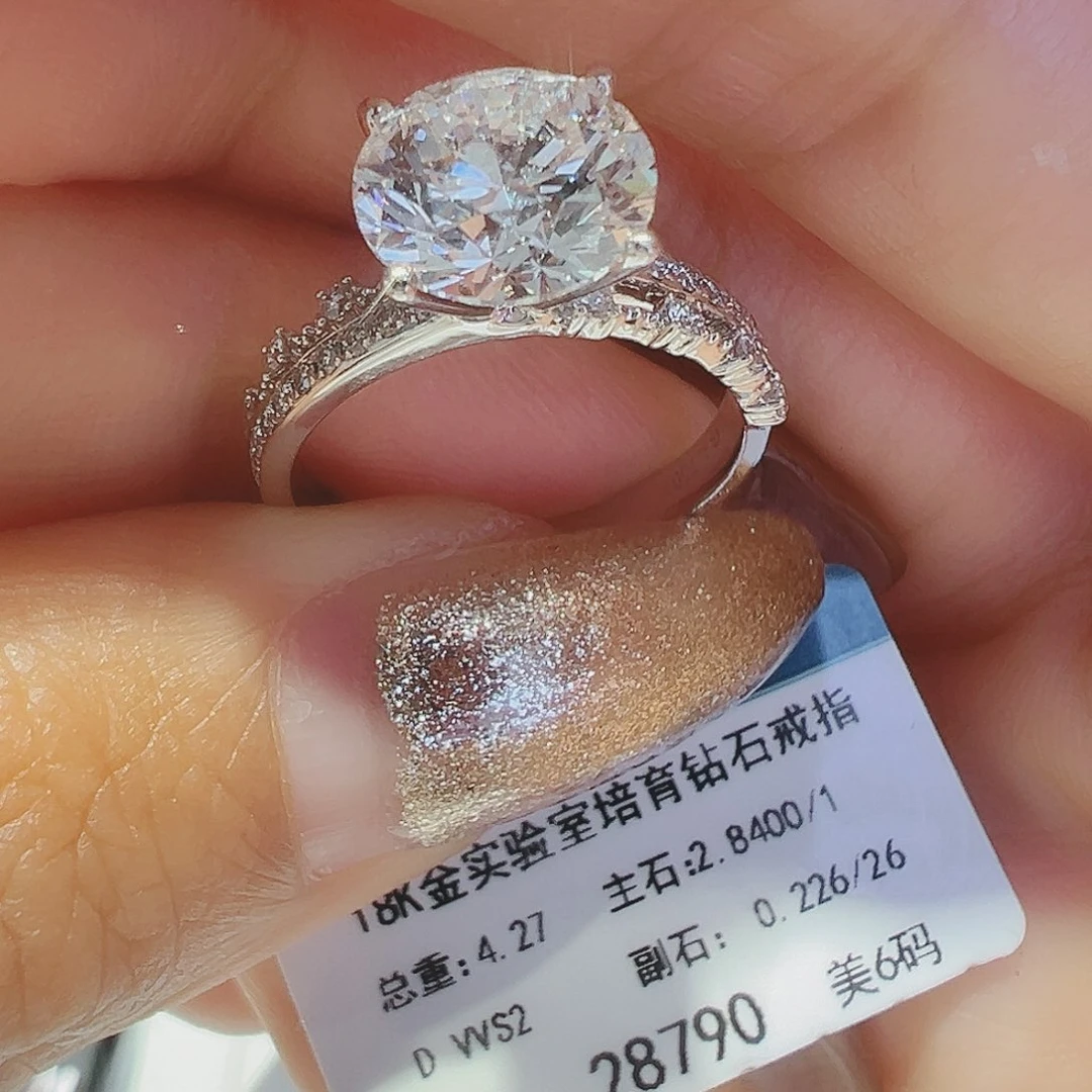 实验室培育钻石18K金镶嵌2.84ct12-13