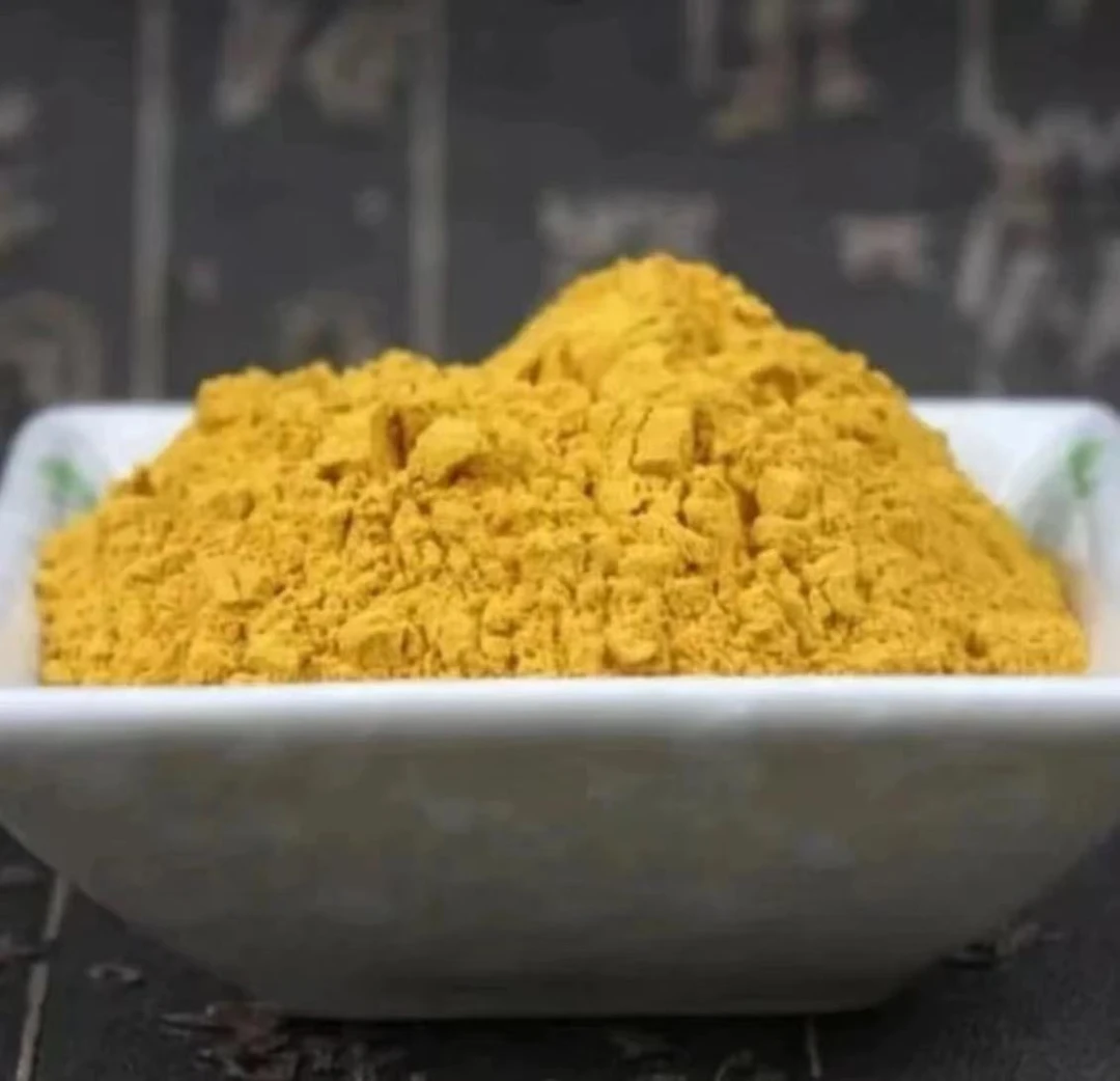 云南深山 传统滋补 土特产农产品 【n～b】