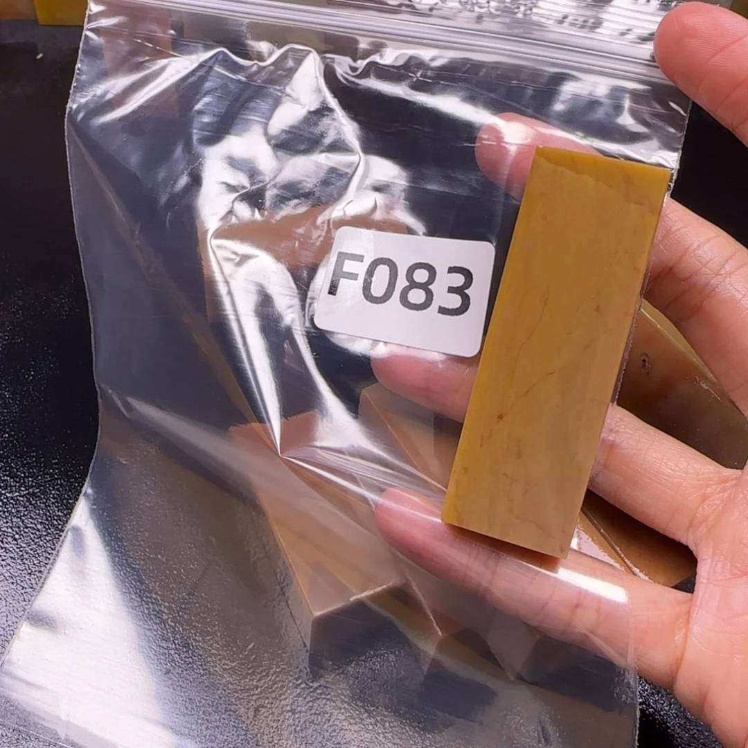 老挝石拓*者老挝石 老挝石