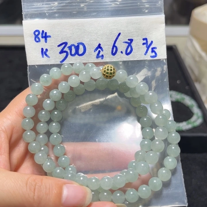 定制翡翠未镶嵌项链