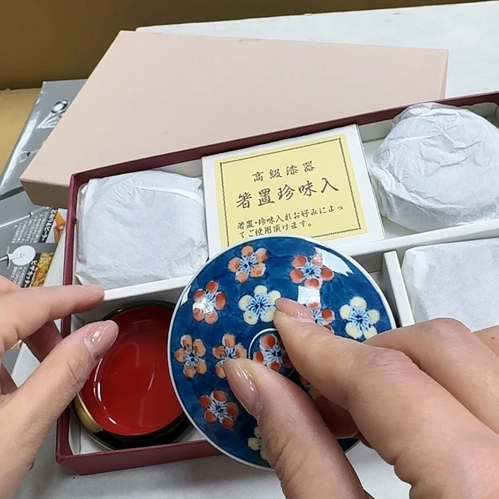 雨*瓷器。