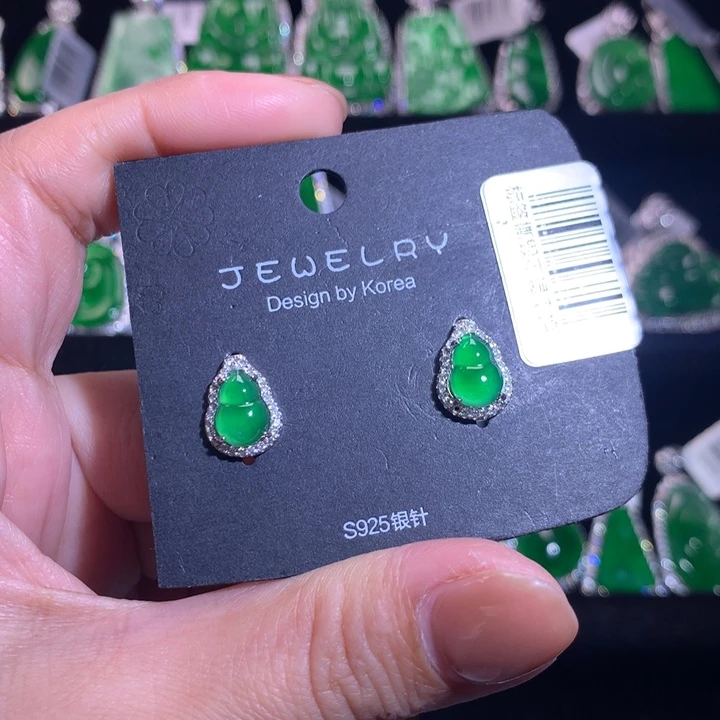 【闪购商品】银S925镶嵌翡翠耳饰