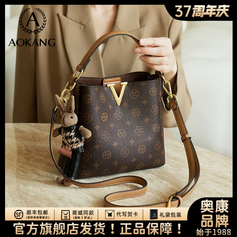 奥康水桶包2025爆款女士大容量老花通勤百搭气质手提包单肩斜挎包