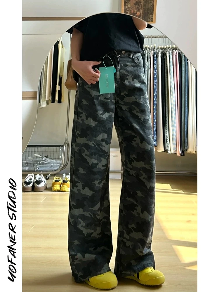 蔬菜号 直播过款2女裤显瘦喇叭裤默认瑕疵