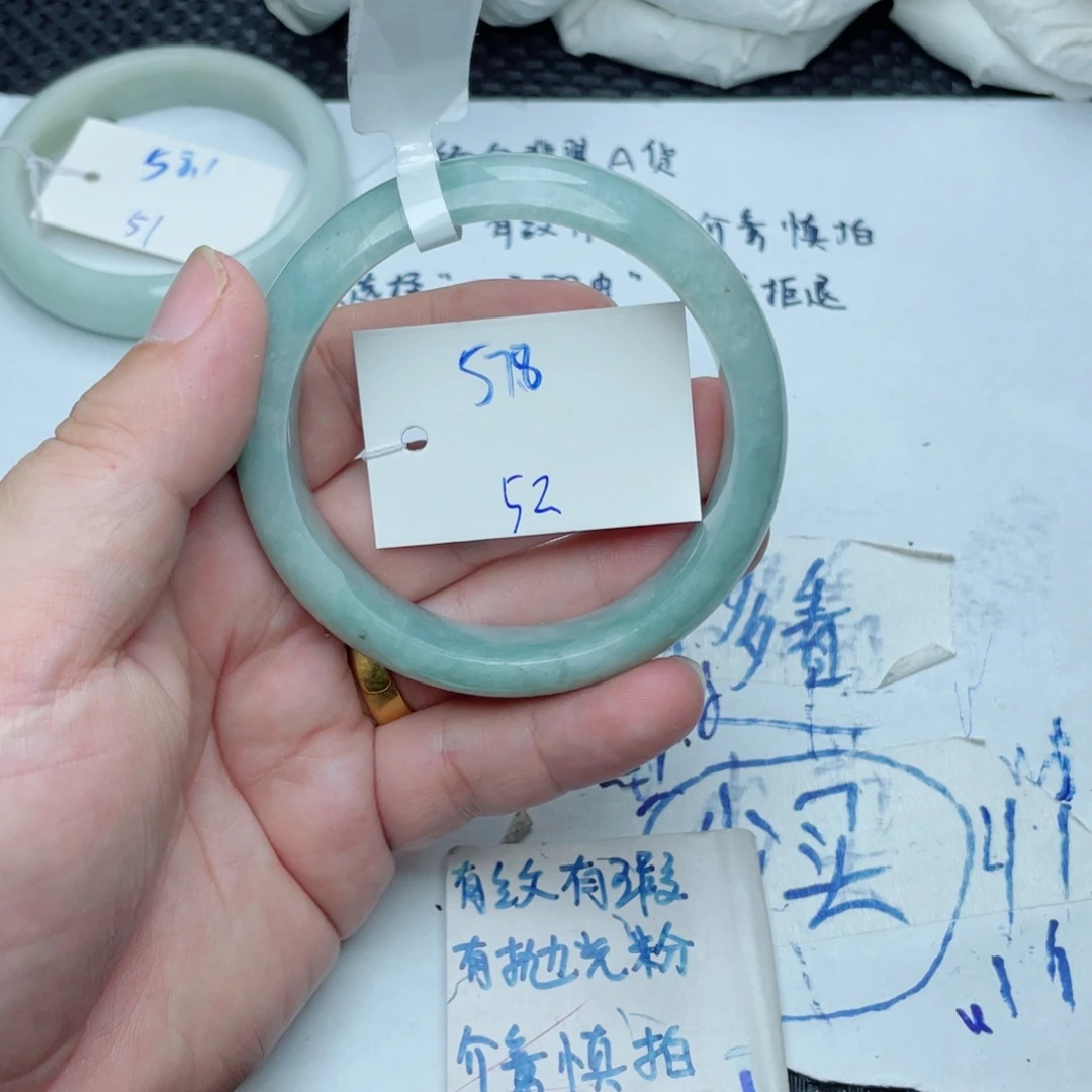 未镶嵌手镯翡翠翡翠手镯52