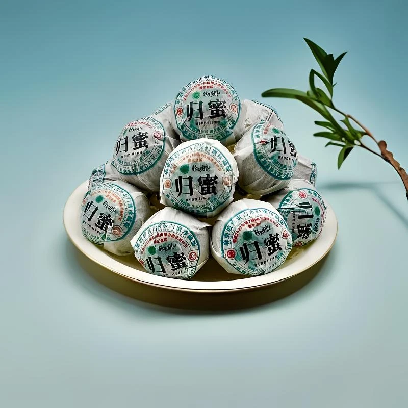 轸寅麻栗坡云深居古树茶【归蜜龙珠】纯料普洱生茶龙珠