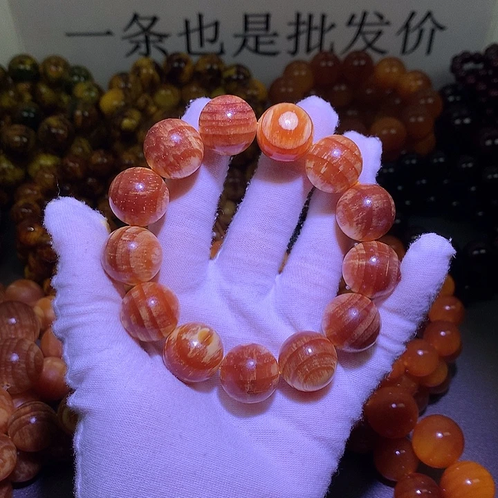 手串/手链松木(琥珀木)1.8 老料