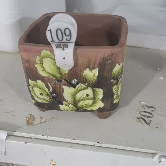 红泥花盆瑕疵处理