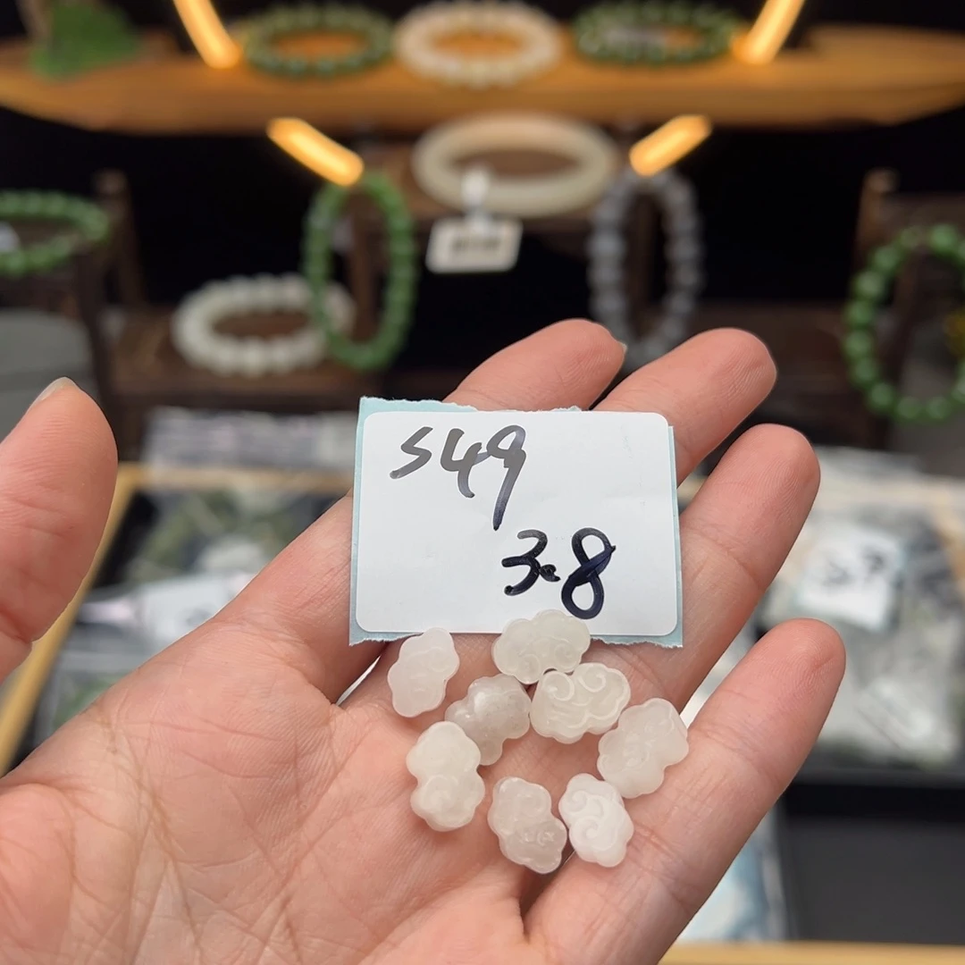 和田玉未镶嵌把件S49 多样性发一