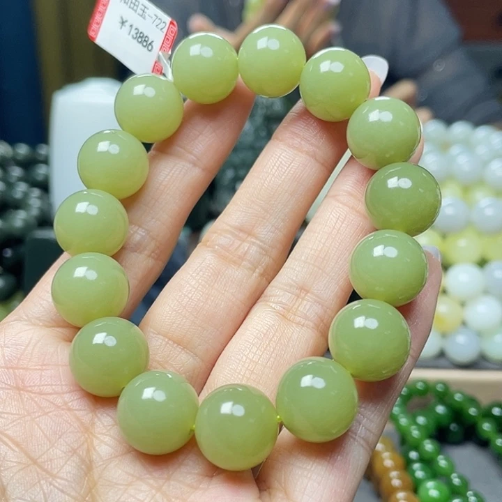 手链未镶嵌和田玉