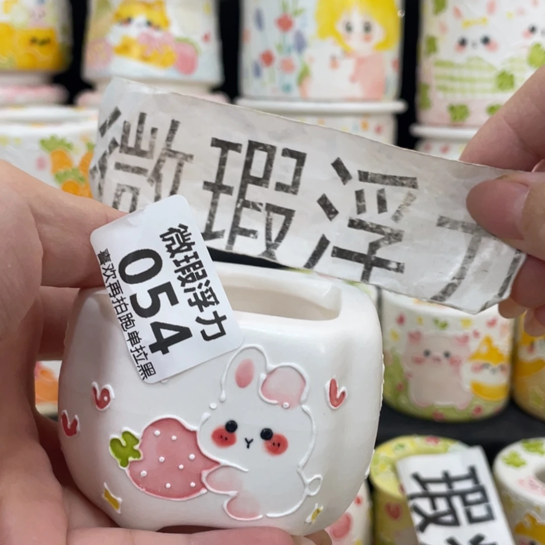 54 嘟嘟嘟嘟嘟嘟嘟嘟