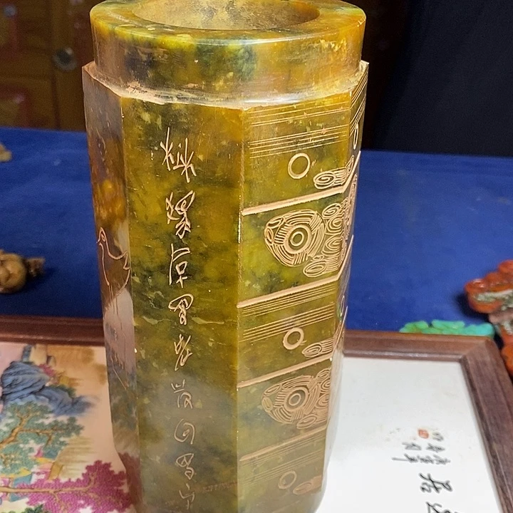 紫砂一一一一一一yi