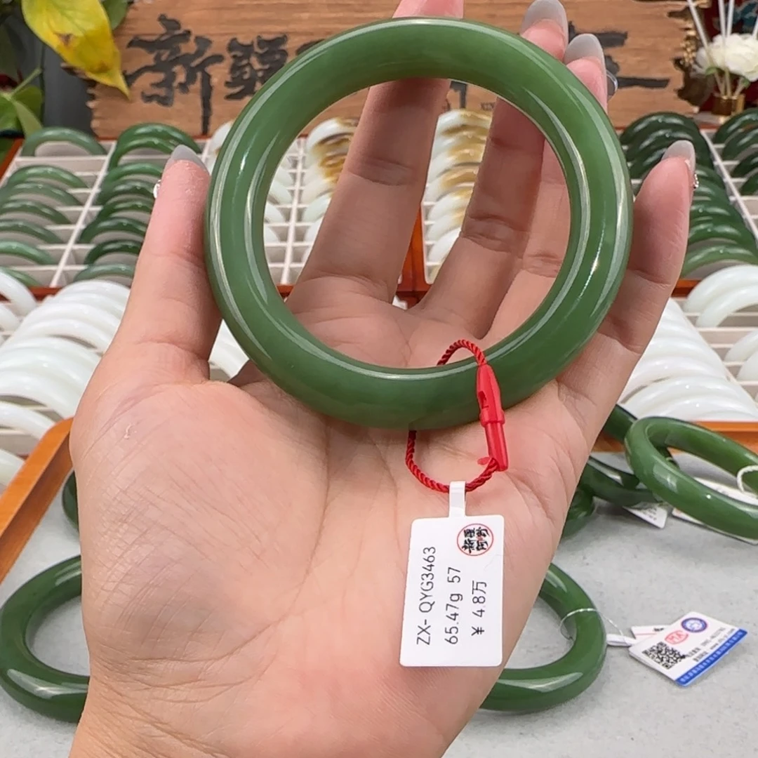 和田玉未镶嵌手镯俄料和田玉碧玉辣阳绿手镯圆条冰57.5