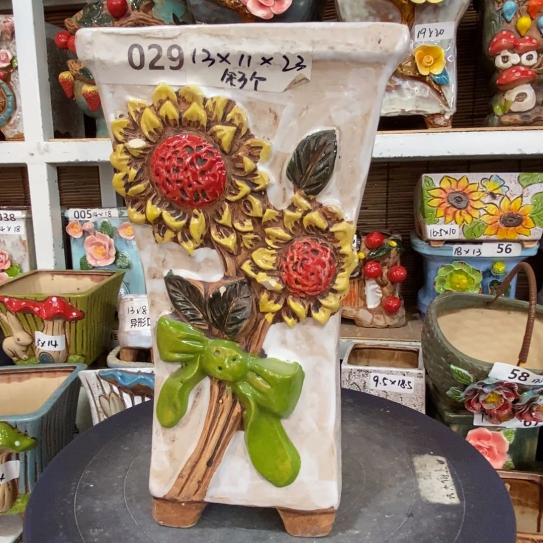 【闪购商品】