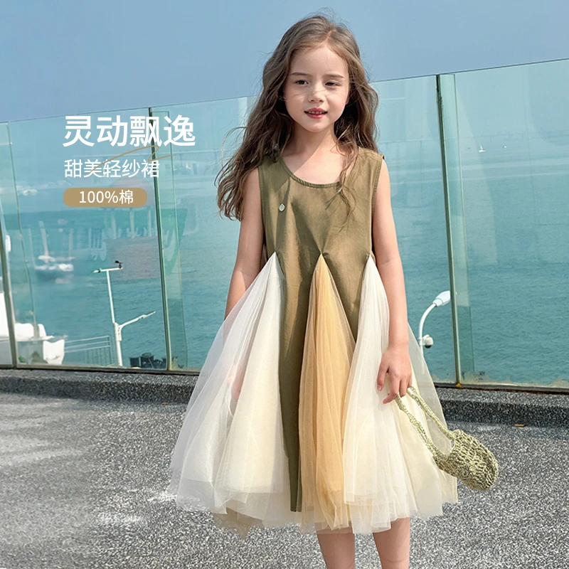 女童连衣裙2025夏季新款背心裙公主裙海边度假HBXQ738