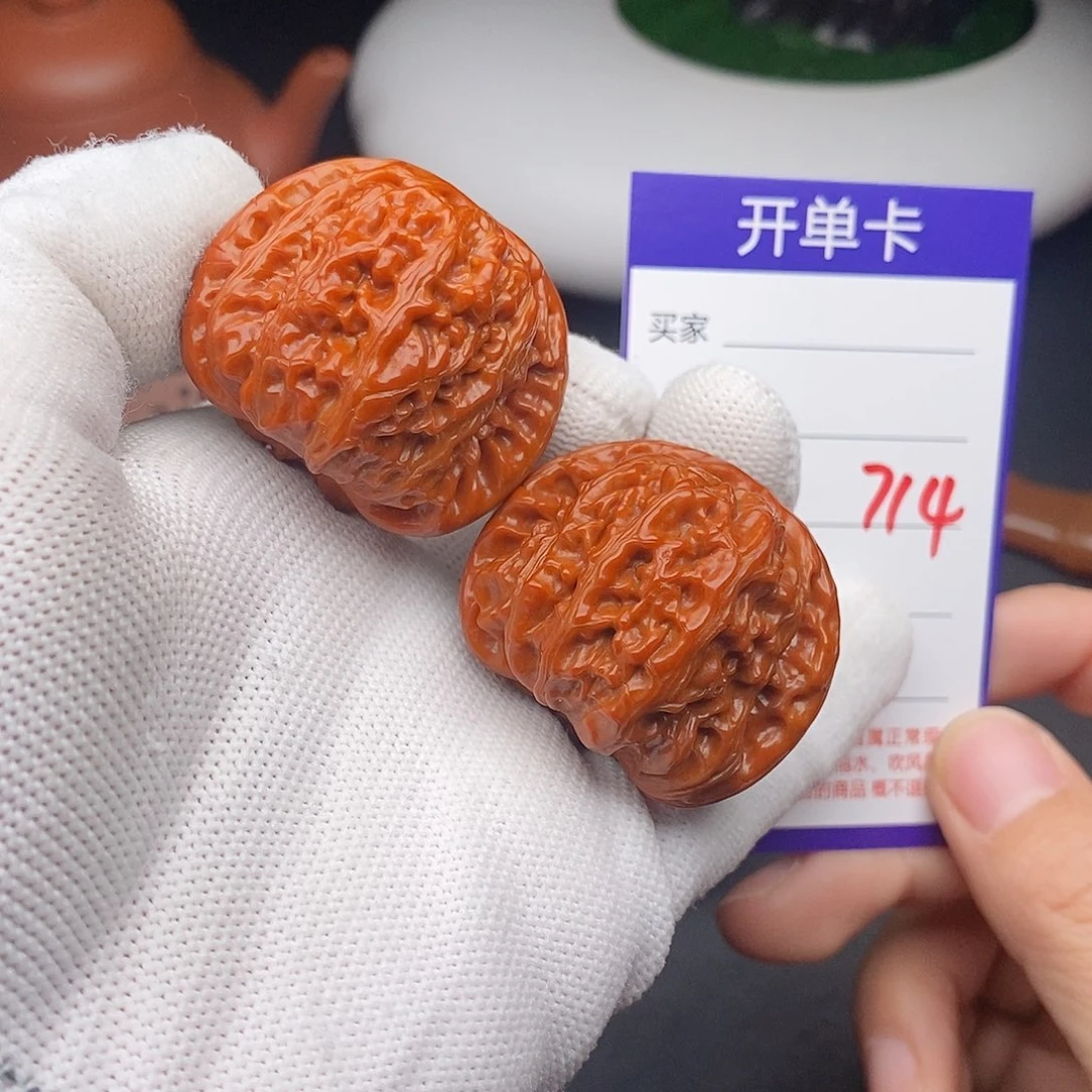 文玩核桃把件40球白714