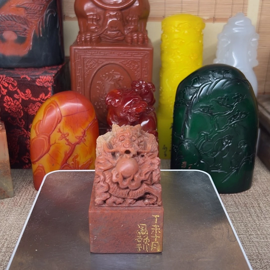 寿山石印石精品印章