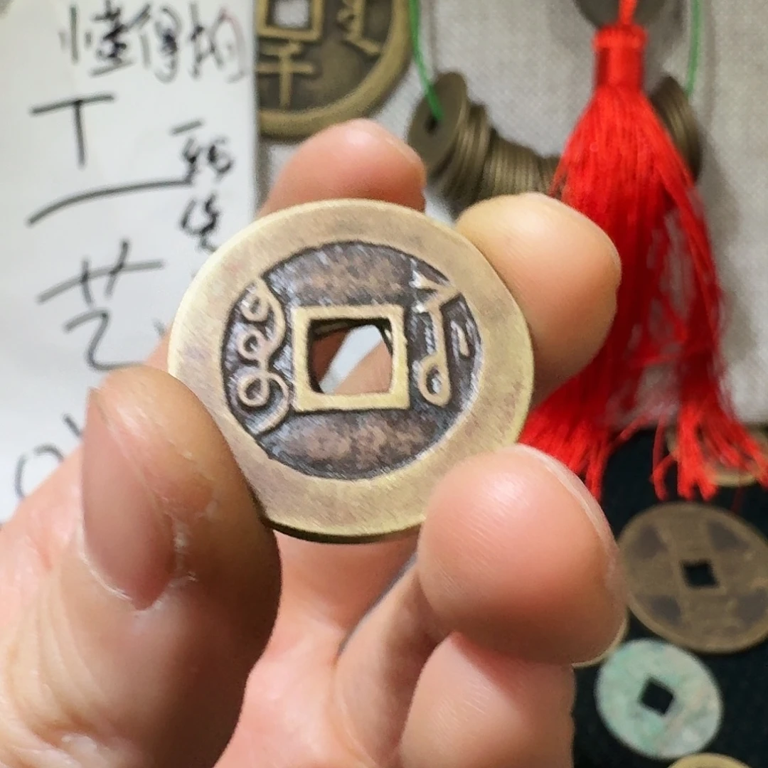 小张手机挂件工艺品链接雍正苏