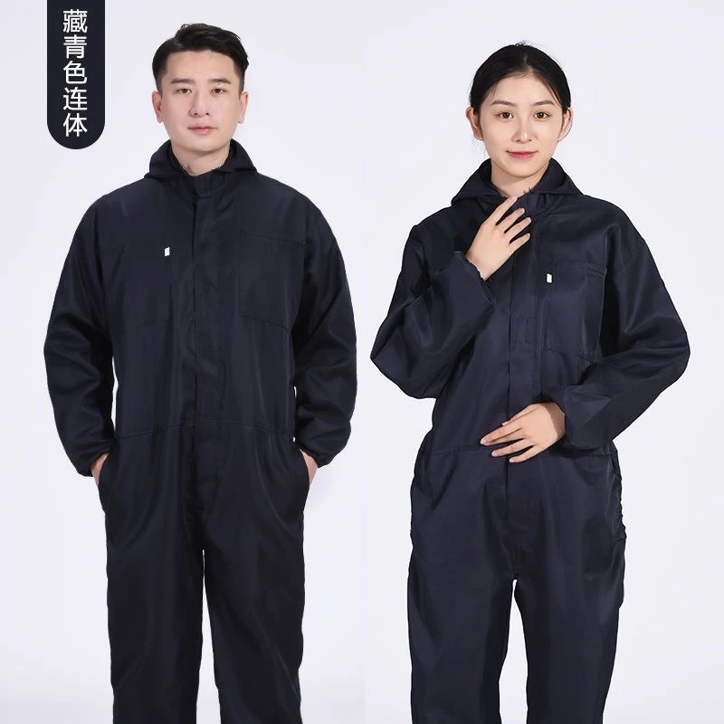 【新疆西藏包邮】夏季收青稞套装连体工作服耐脏防护服连体衣带帽耐