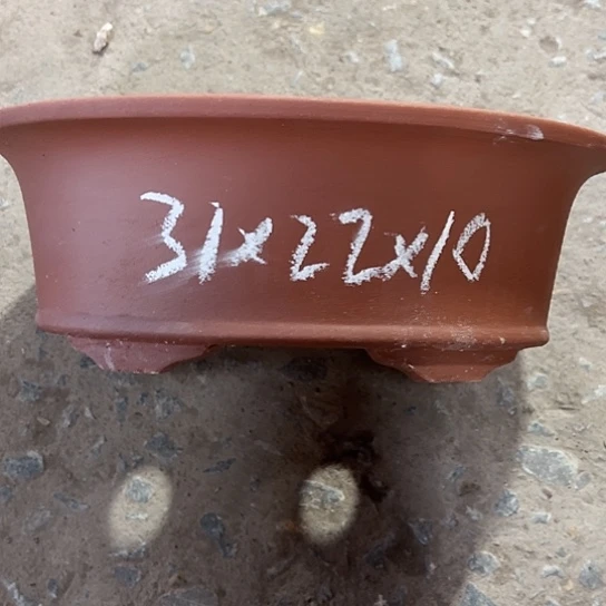 紫砂工艺厂……紫砂工艺厂……