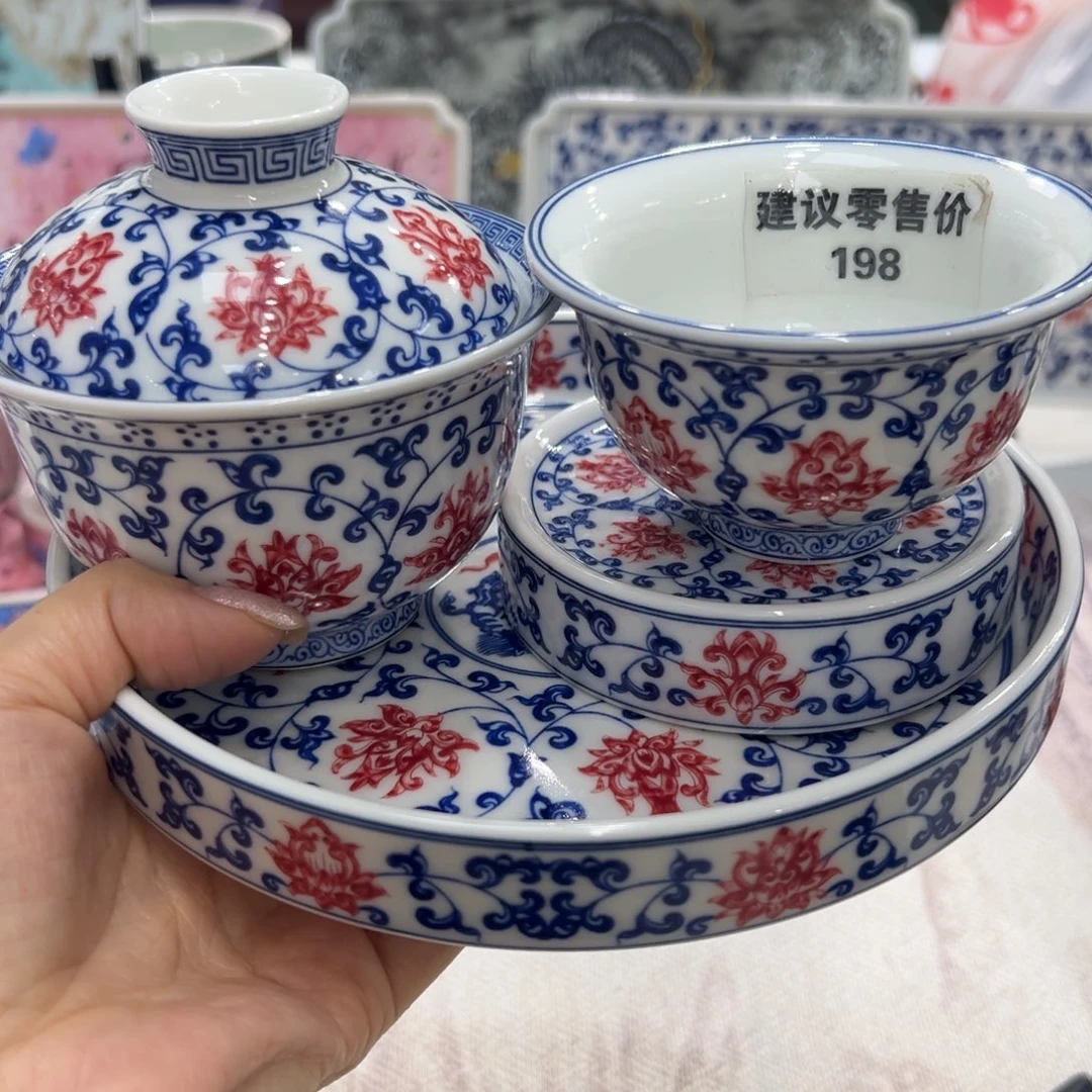 陶景德镇陶瓷工厂福利价