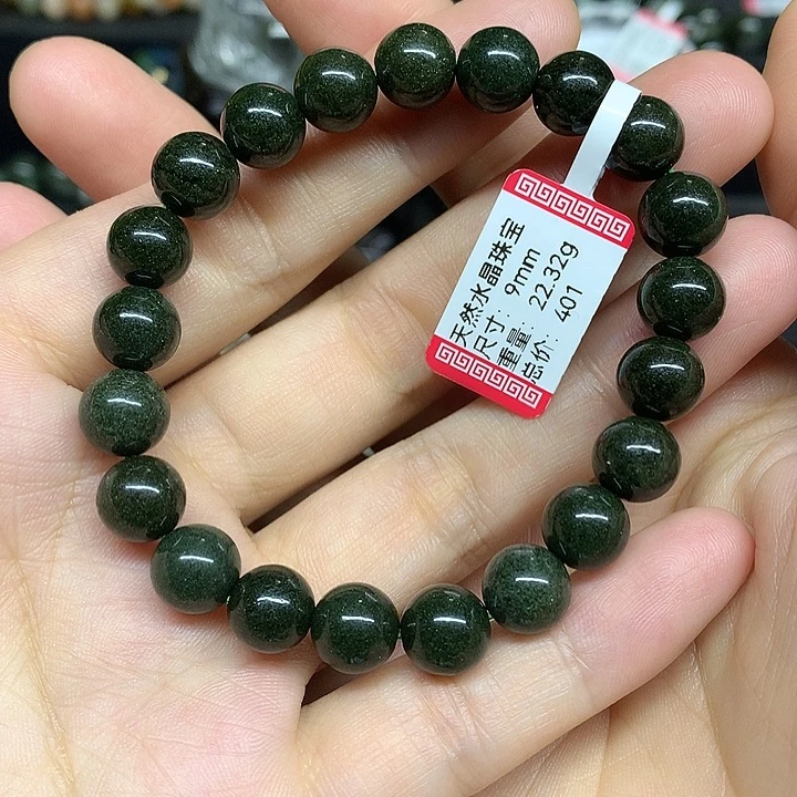 水晶手链未镶嵌天然水晶